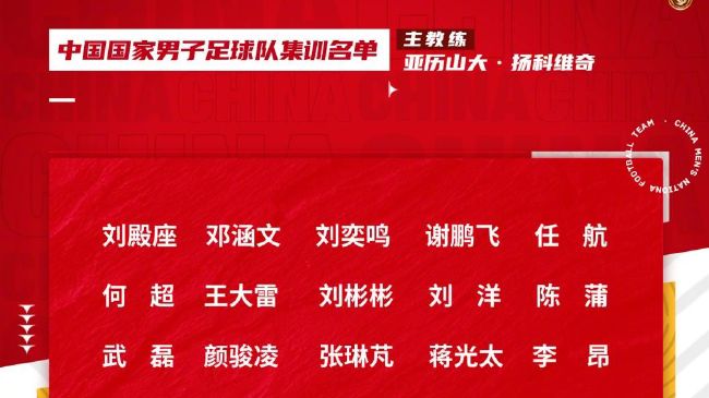 久久综合色天天久久综合图片