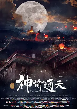 久久综合色天天久久综合图片