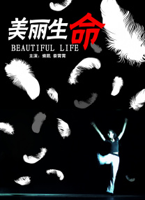 久久综合色天天久久综合图片